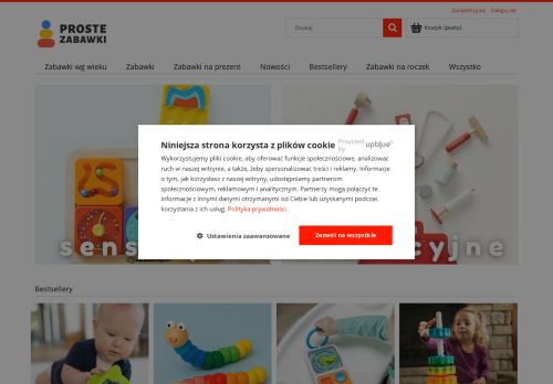 JOANNA FLUDER-ŁACH „TITIRITI”